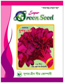 লালশাক সুপার রেড