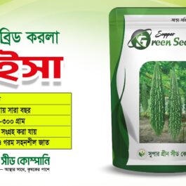 F1 হাইব্রিড করলা – রাইসা