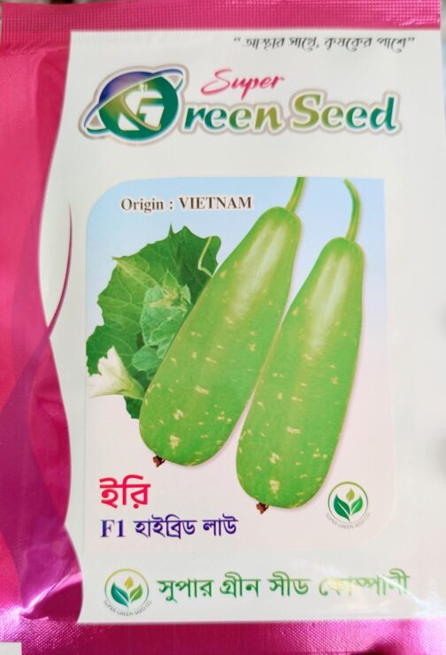 F1 হাইব্রিড লাউ :  ইরি