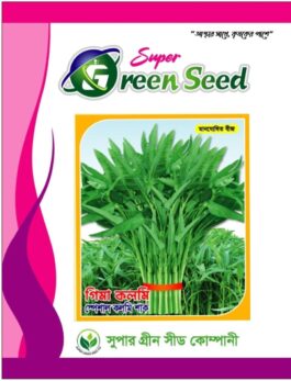 গিমা কলমি (স্পেশাল)