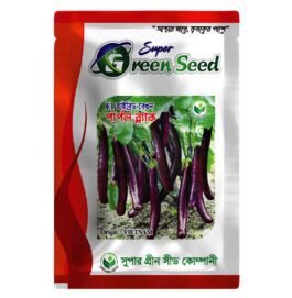 F1 হাইব্রিড বেগুন : পার্পল ব্ল্যাক