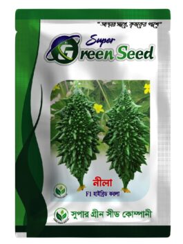 F1 হাইব্রিড করলা : নীলা