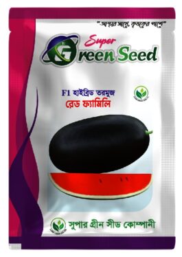 F1 হাইব্রিড তরমুজ রেড ফ্যামিলি
